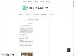 Sites similar to stolicaplus.ru