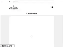 Sites similar to stolichnyy.market