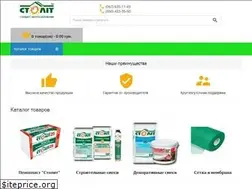 Sites similar to stolit.kh.ua