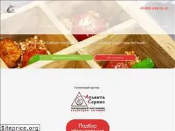 Sites similar to stolitsa54.ru
