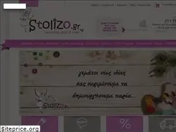 Sites similar to stolizo.gr