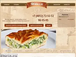 Sites similar to stolle-yaroslavl.ru