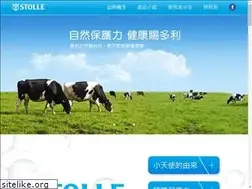 Sites similar to stolle.com.tw