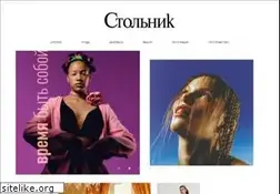 Sites similar to stolnick.ru