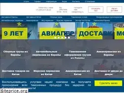 Sites similar to stolog.ru