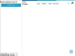 Sites similar to stolovato.com.ua