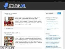 Sites similar to stolove.net