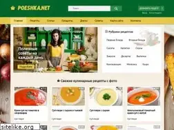 Sites similar to stolovka.ucoz.net