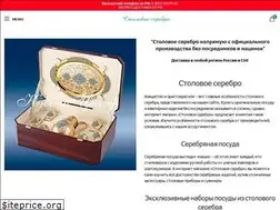 Sites similar to stolovoye-serebro.ru