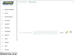 Sites similar to stolplit.com