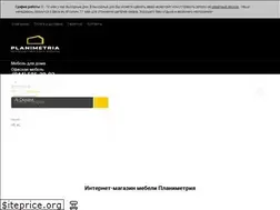 Sites similar to stolstul.com.ua