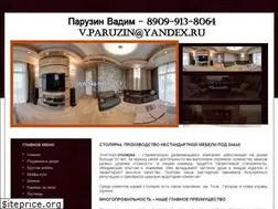 Sites similar to stolyarka-mos.ru