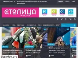 Sites similar to stolyca.com.ua