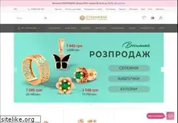 Sites similar to stolychnashop.com.ua
