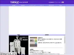 Sites similar to stolz.co.jp