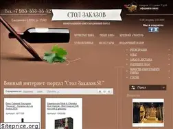 Sites similar to stolzakazov.su