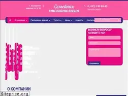 Sites similar to stom-3a.ru