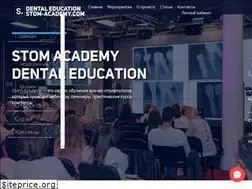 Sites similar to stom-academy.com