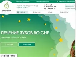 Sites similar to stom-centr.ru