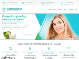 Sites similar to stom-ch.ru