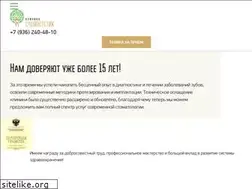 Sites similar to stom-estetik.ru