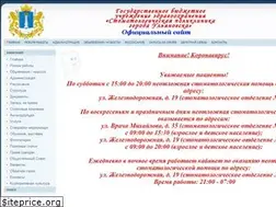 Sites similar to stom-gor-ul.ru