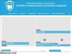 Sites similar to stom-mun.md
