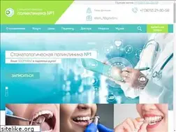 Sites similar to stom1rb.ru