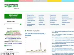 Sites similar to stom21vek.ru