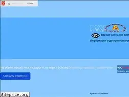 Sites similar to stoma30-spb.ru