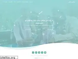 Sites similar to stomani.com