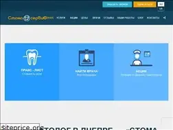 Sites similar to stomaservice.com.ua