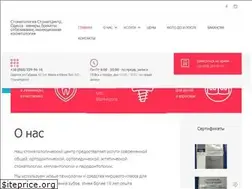 Sites similar to stomat-centre.com.ua