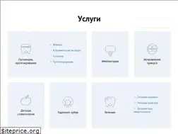 Sites similar to stomat-cskb.ru