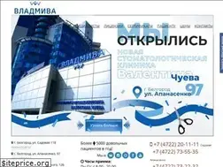 Sites similar to stomat-vladmiva.com