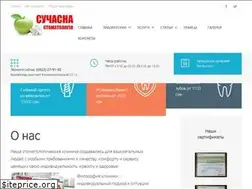 Sites similar to stomat.org.ua