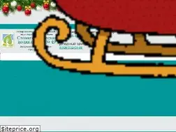 Sites similar to stomat49.ru