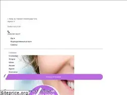 Sites similar to stomatclinica.com.ua