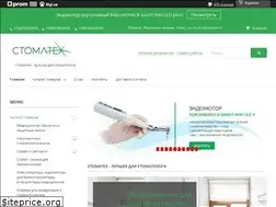 Sites similar to stomateh.com.ua