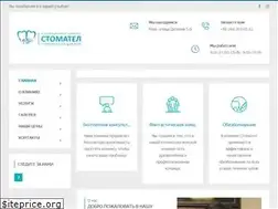Sites similar to stomatel.com