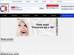 Sites similar to stomatkm.com.ua