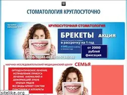 Sites similar to stomatolog-24.ru