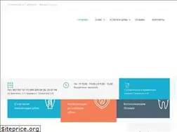 Sites similar to stomatolog-i-ya.com