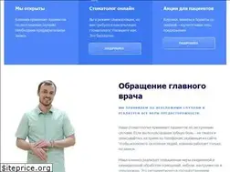 Sites similar to stomatolog-kuzminki.ru