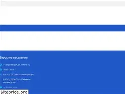 Sites similar to stomatolog-ptz.ru