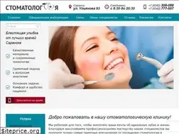 Sites similar to stomatolog-rm.ru