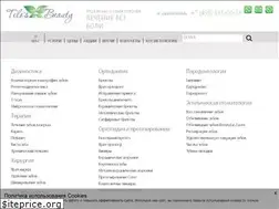 Sites similar to stomatolog-tb.ru