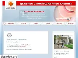 Sites similar to stomatologbg.net