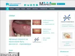 Sites similar to stomatologclub.ru