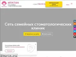 Sites similar to stomatologia-ilatan.ru